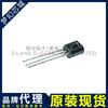 L78L09Acz-Tr L78L09Acz Regulador Lineal Plug-In To92 Agente de Marca Original
