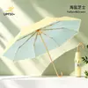 Paraguas Engrosado y Ampliado para Mujer, Elegante y Hermoso, Doble Uso para Sol y Lluvia, Protección Solar, Paraguas Plegable para el Sol, Venta al por Mayor, Transfronterizo, Paraguas Solar Personalizado