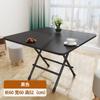 Mesa de chão pequena Mesa dobrável Fábrica Vendas diretas Quarto Mesa de jantar Mesa de jantar Dormitório Comer Aluguel Casa Mesa de estudo