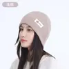 Conjunto de Tres Piezas de Lana para Otoño e Invierno: Sombrero, Bufanda y Guantes, Conjunto de Punto Cálido y Grueso para Mujer, Sombrero de Punto Resistente al Frío, Para Mujer Transfronterizo