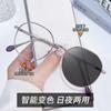 Nuevo Marco de Gafas para Miopía Estilo Liso Artefacto Transfronterizo Metal Gafas Planas Color Retro que Cambia de Color Gafas Anti-azul