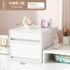 Gabinete de Almacenamiento Debajo del Escritorio Tipo Cajón Oficina Caja para Papelería A4 Gabinete de Almacenamiento de Archivos Multicapa Estante de Almacenamiento para el Hogar Extraíble