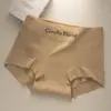 Roupa Íntima Algodão Puro Feminina Antibacteriana Classe A 60 Unidades Algodão Penteado Grau 10A Feminina Tamanho Grande Roupa Íntima Boxer Cintura Média-Alta