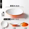 Tazón de Melamina para Uso Comercial, Tazón para Arroz y Fideos, Tazón para Sopa para Tiendas de Fideos, Tazón Espiral Bicolor Imitación Porcelana, Tazón Grande para Hot Pot Picante