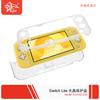 Consola Switch Lite Carcasa de Cristal Switchmini Carcasa Protectora Transparente con Soporte Carcasa Anticaída Antideslizante