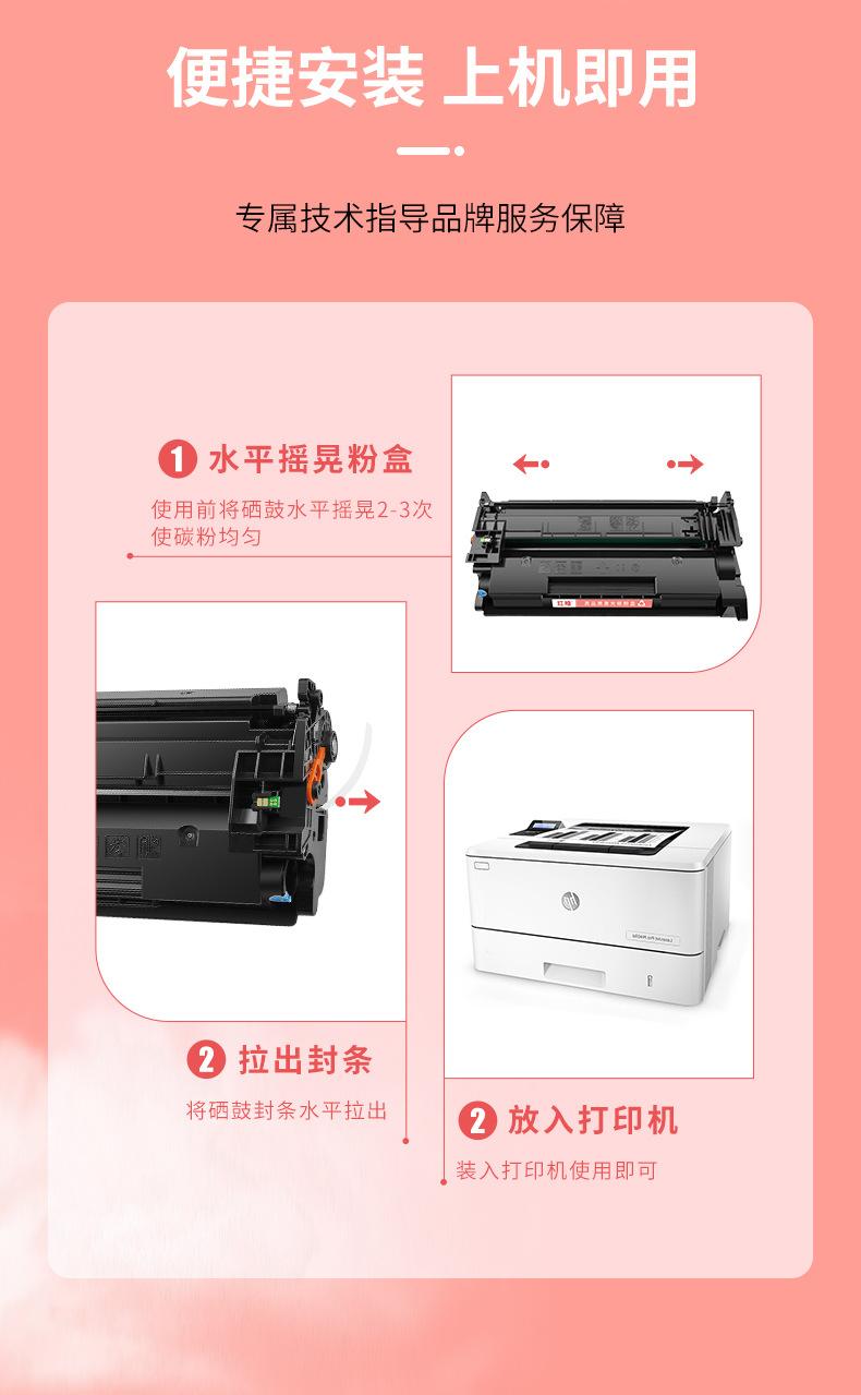 详情_08.jpg