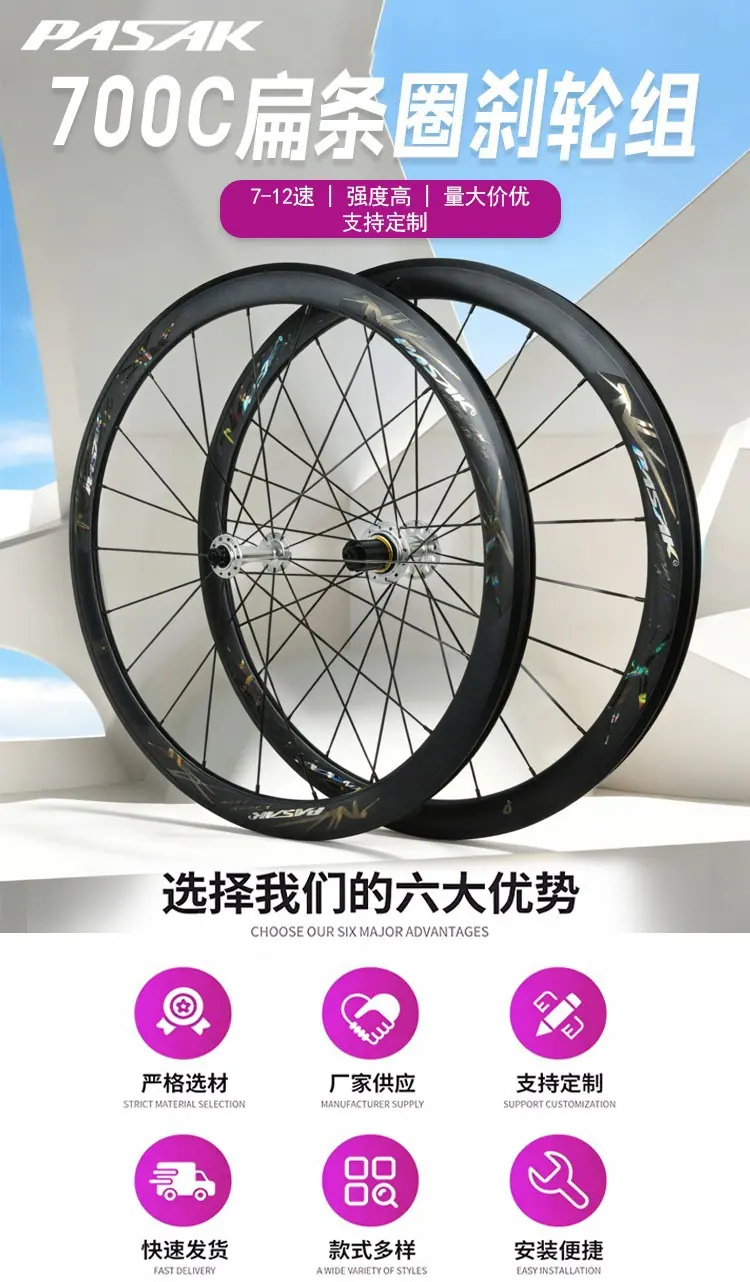详情图1