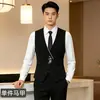 Conjunto de Chaleco Bordado Unisex Estilo Nacional Uniformes para Personal de Hotel Restaurante Joyería Salón de Belleza Ropa de Trabajo