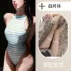 Lencería Sexy, Body Estilo Japonés Puro Deseo, Uniforme Puro Deseo, Sin Entrepierna, Conjunto de Pijama Tentación Sin Quitarse, Sukumizu
