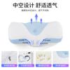 Almohada Cervical Amazon Almohada de Memoria 10A Antibacteriana Tejida Patentada Alta Resiliencia Rebote Lento Antiácaros Espuma de Memoria