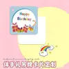 Etiqueta Quadrada Inglesa de Aniversário Personalizada para Mês de Bebê, Um Ano, Cem Dias Decoração de Caixa de Presente Pequena Etiqueta Pendurada Atacado