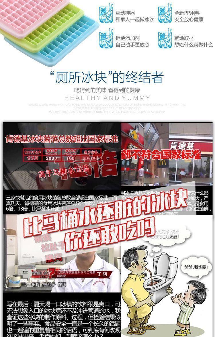 QQ图片20230214215112