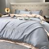 Conjunto de Quatro Peças de Seda Gelada Processada e Personalizada, Capa de Edredom Sedosa para Dormir Nu, Luxo Acessível Lençóis de Cama de Alta Qualidade, Conjunto de Três Peças de Verão para o Verão