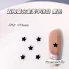 Japonês e Coreano Novo Mini Fofo 4mm Estrela de Cinco Pontas Liga de Metal Joias para Nail Art Colorido Estrela Decorações de Unha Atacado