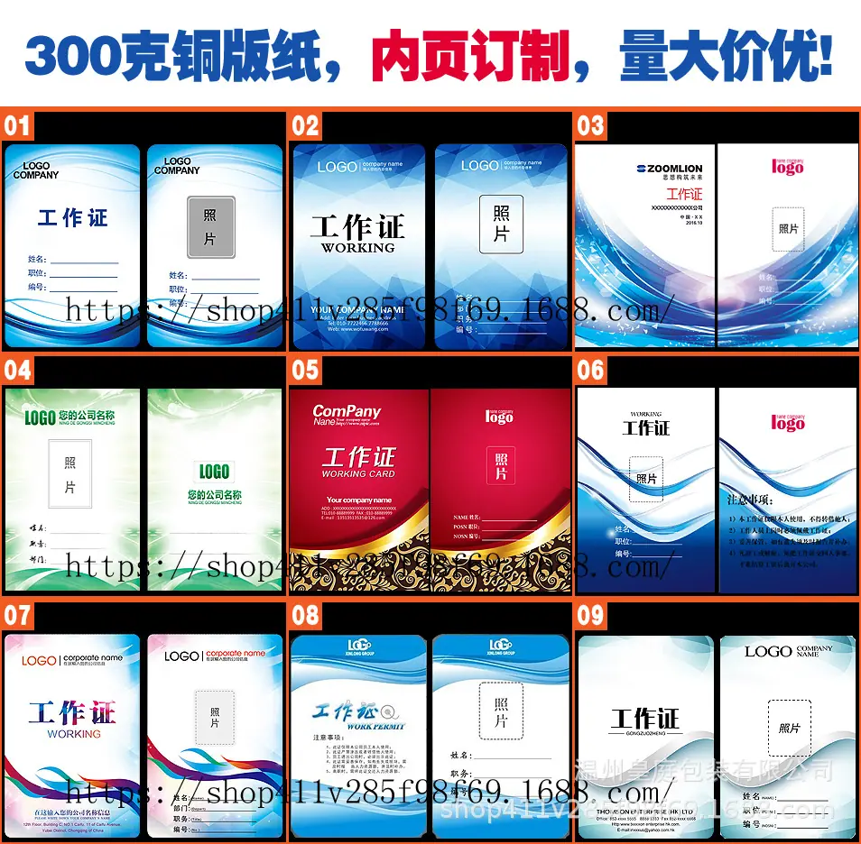 主图1 拷贝2.jpg