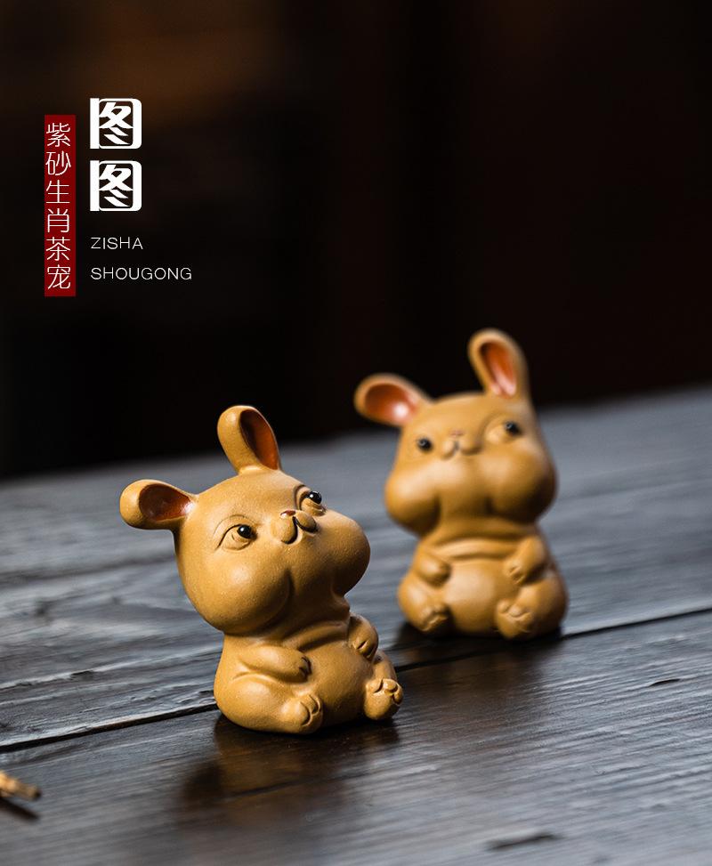 紫砂图图20200426 (18).jpg