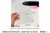 Bolsa labubu Vinilo Engrosado Alta Transparencia Bolsa para Bebé Linda Redonda Q para Caminar Bebé a Prueba de Polvo Bolsa de Almacenamiento 18cm Muñeco de Algodón Dolor
