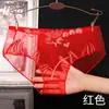Ropa Interior Sexy para Mujer Malla Caliente Bordado Talla Grande Chica Gordita Completamente Transparente Desnudo Verano Calzones Delgados 836