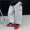 Pantalones de Chándal de Algodón Casual Estilo Coreano para Niños de Primavera y Otoño, Pantalones Largos de Retazos Sueltos con Letras Modernos, Nuevos al por Mayor