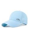 Gorra de Béisbol para Montañismo al Aire Libre de Verano para Hombres y Mujeres, Protector Solar, Secado Rápido, Gorra de Pico de Lengua de Pato, Visera Reflectante Estampada, Gorra de Malla Moderna