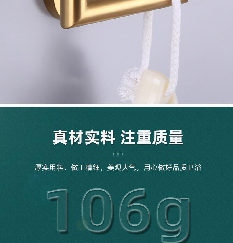 8310F颜色组合体详情页-新版_11