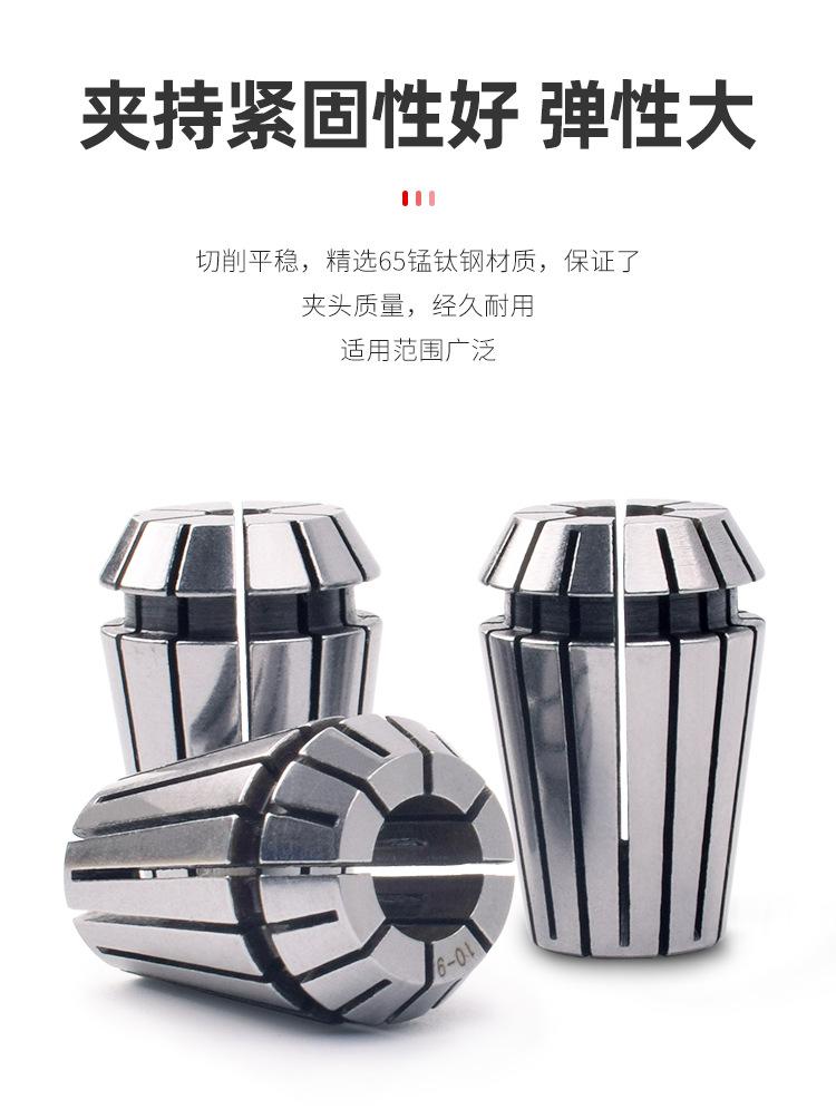详情页白_04.jpg