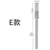 Eixo com Anel de Lixa para Polimento de Unhas para Remover Unhas, Eixo de Aço Inoxidável Mini 3.1mm para Gravação e Lixamento de Construção, Eixo com Anel de Lixa Resistente ao Desgaste