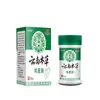 Fabricante de dropshipping al por mayor Crema de Capullo de Pollo Herbal APGNP Yunnan 30g para distribución de comercio electrónico dropshipping y venta minorista transfronteriza