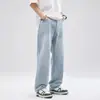 Roupas Masculinas Fengshe / Jeans Masculino Solto de Perna Reta com Pernas Largas e Caimento para Primavera e Outono, Estilo Retro High Street Americano