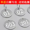 Placas de Metal Aço Inoxidável Etiquetas de Nome para Jardim de Infância Escola Primária Etiquetas de Chaveiro Chaveiros Tags para Pendurar