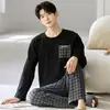 Nuevo Pijama de Terciopelo Alemán de Manga Larga 2025 para Hombre Estilo Coreano Simple Casual Talla Grande Conjunto Cálido de Ropa para el Hogar para Hombre