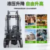 Montacargas eléctrico de nueva energía con batería de iones de litio, elevación hidráulica de cuatro ruedas de 2 toneladas, camión de carga y descarga de 3 toneladas, batería de larga duración