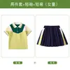Uniformes de Jardim de Infância, Uniformes de Classe Três Peças Estilo Britânico para Primavera e Outono, Jogos Esportivos Infantis, Uniformes Escolares Primários de Outono