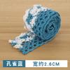 Acessórios de renda colorida DIY renda algodão fio borda casaco e chapéu acessórios decorativos artesanais multi-cor opcional