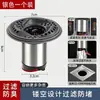 Núcleo de Desagüe de Piso Anti-Olor para Aguas Residuales Desagüe de Piso Especial para Baño Desagüe de Piso en Capas Tapa Selladora para Baño Filtro de Cabello