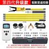 Máquina Automática Completa de Fijación de Cable Óptico Fijación de Cable Desenrollado de Cable de Fibra Óptica de Gran Altitud Sujeción Atado Atado Agrupación