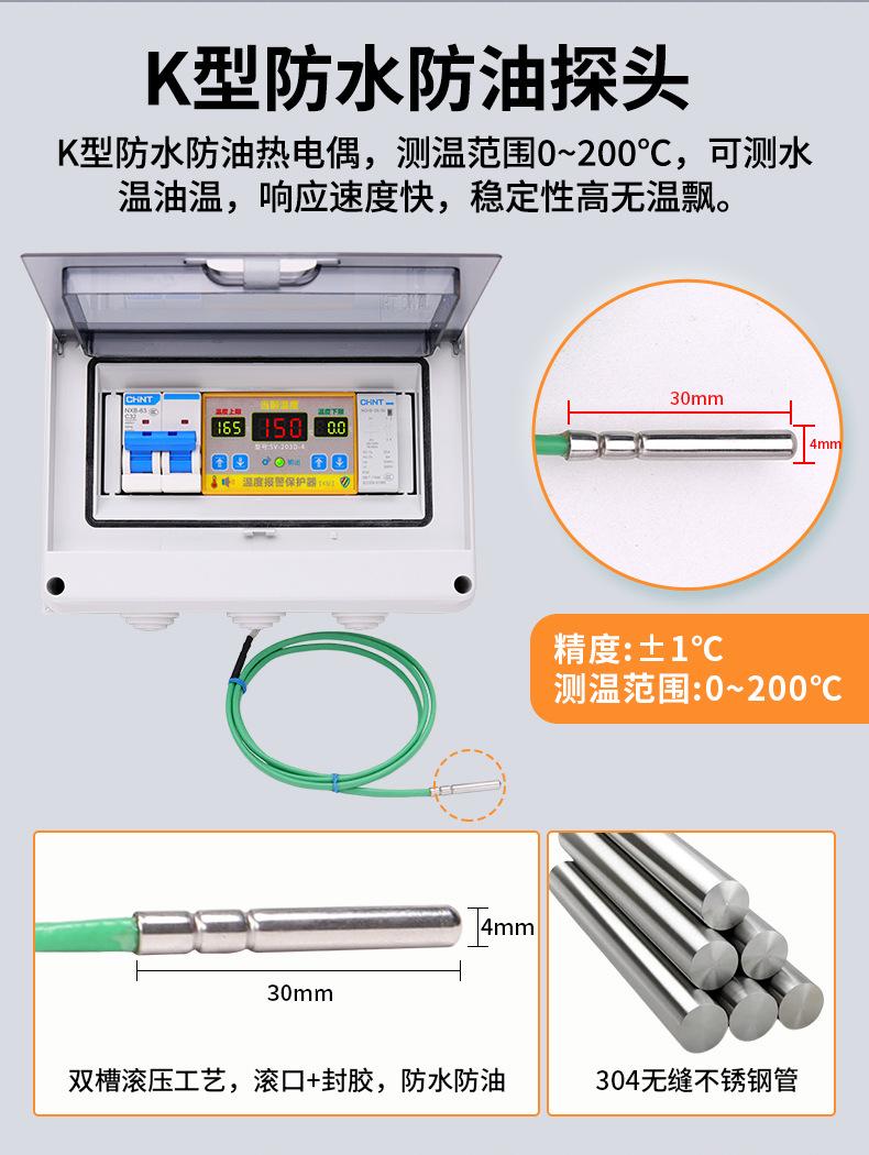 详情 (6).jpg