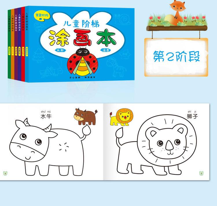详情-10.jpg
