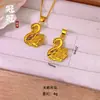 Collar para Mujer con Colgante de Cisne Chapado en Oro de Latón de Alta Calidad que Conserva el Color, Mismo Estilo que las Joyerías, Elegante y de Moda, Accesorio Pequeño de Cisne de Gama Alta