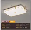 Estética de Canción Luz de Techo Madera Maciza Tela de Lino Hoja de Bambú Paisaje Pintura a Tinta Redonda Luz para Sala de Estar Comedor Dormitorio Luz Principal Hierro