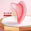 Placa de raspagem facial bicolor, bastão de acupressão para os olhos, bastão de massagem para pontos dos olhos, massageador de meridianos faciais e do pescoço