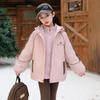 Jaqueta corta-vento 3 em 1 removível para meninas, Novo Modelo Outono e Inverno 2026, para meninas mais velhas, com forro de fleece e casaco à prova de vento espessado