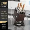 Suporte de Faca para Bancada de Cozinha em Aço Inoxidável Suporte Rotativo para Armazenamento de Facas Suporte Drenante Suporte de Faca para Cozinha Suporte de Faca Suporte Integrado para Armazenamento