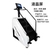 Máquina de Escada, Stepper, Máquina de Escada para Academia, Máquina de Escalada, Máquina de Escalada Aeróbica Indoor, Máquina Elíptica de Escada Elétrica