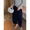Calça Cortada com Cintura Elástica e Cordão, Foice, Feminina 26 Outono Inverno Nova, Cintura Alta, Perna Reta Solta, Versátil, Para o Trabalho, Calça com Caimento