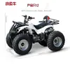 Motocicleta de cuatro ruedas Xiaonong 125CC vehículo todoterreno de montaña de cuatro ruedas versión deportiva kart de montaña