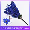 Flor Artificial Rama de Flor de Durazno de Nueve Ramas Paisaje de Jardín Flores Falsas Multicolor Fabricante Fotografía Exterior Boda Decoración del Hogar Flores de Seda