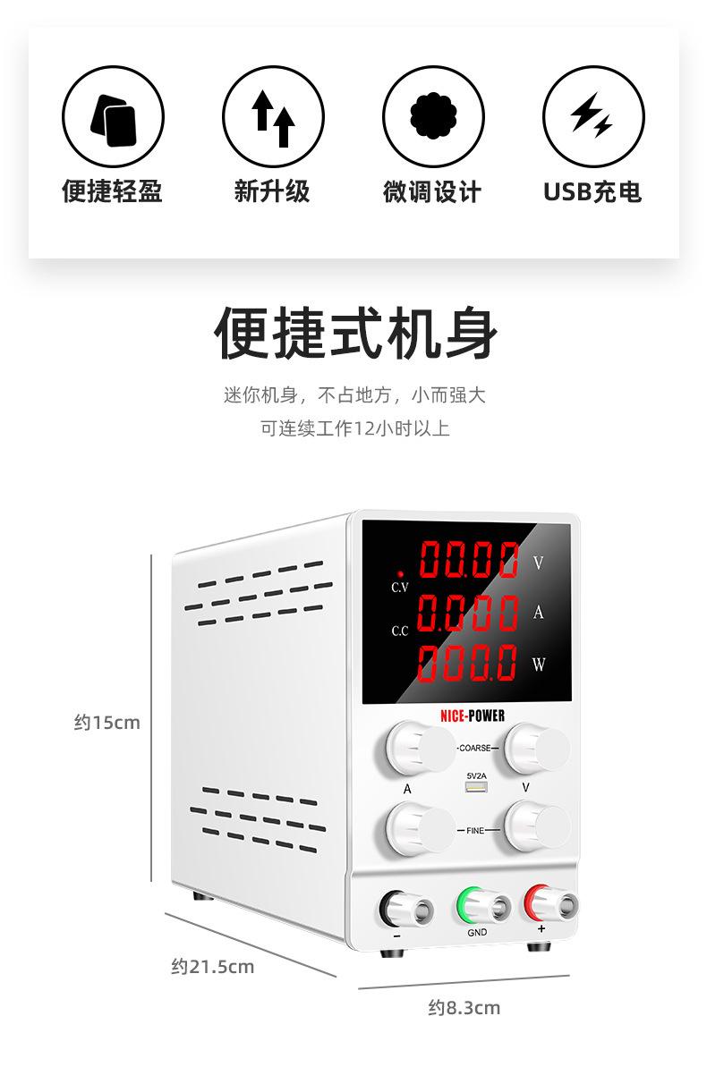详情2.jpg