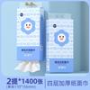 Manhua Papel Tisú Colgante, 1400 Hojas, Paquete Extra Grande para Uso Doméstico, Servilletas de Extracción Inferior, Papel de Limpieza e Higiénico