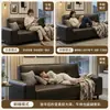 Sofá para sala de estar, apartamento pequeño, sofá simple de línea recta, adecuado para apartamentos de alquiler, recepción de oficina y como sofá cama de piel